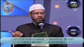 dr zakir naik Namaz Ka Konsa Sahi Tarika Hai   Shia Ya Sunni   AIk Non