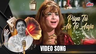 Piya Tu Ab To Aaja 4k - Superhit Dance Song - HELEN | Asha Bhosle & R D Burman | Caravan Movie Song