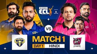 [HINDI] #ECL | Match 1 | Haryanvi Hunters vs Rajasthan Rangers | Elvish Yadav vs Zayn Saifi