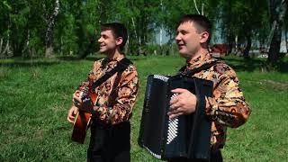 Ансамбль “Веселуха“ - Грустит село по городу