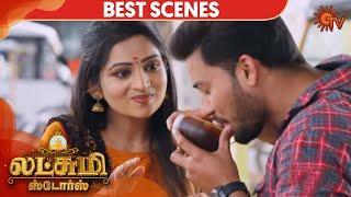 Lakshmi Stores - Episode 55 Revisit | Sun TV Serial | Tamil Serial