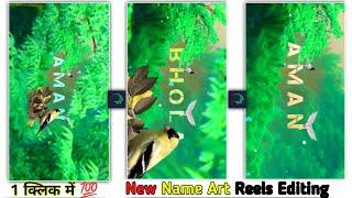 3D Name Art video Editing Alight Motion | Instagram trending reels Editing | Name Art video Editing