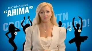 Ирина Зайцева