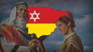 "Kuando el Rey Nimrod" - Sephardic Folk Song