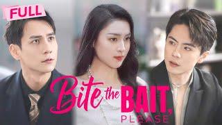 [MULTI SUB] Bite the Bait, Please【Full】His fiancée ran away, became his aunt-in-law | Drama Zone