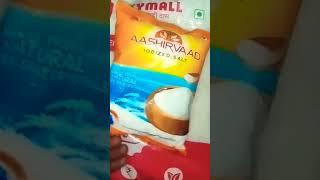 CityMall Grocery big Loot Unboxing. Sugar ₹19 per kg #freeshoppingbug  #citymall #freeproducts