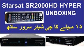 Starsat SR2000HD HYPER Unboxing and full deatels and features