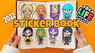 My 2022 Summary ️ Toca Life Handmade Sticker Book / Toca Boca Paper Doll House