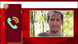 Ethiopian News- ''አማራን መንካት  ዋጋ እንደሚያስከፍል ለዐብይ አህመድም ሆነ ለሌሎች ጠላቶቻችን እናሳያቸዋለን።'' ቃለዓቀባይ ማርሸት ጸሀው