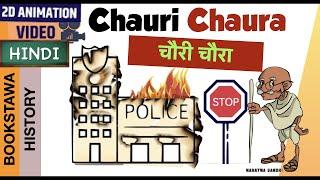 Chauri Chaura Incident 1922 [ Modern History ] UPSC