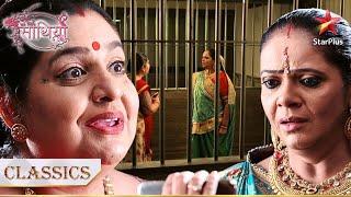 क्यों hui Kokila Gaura ke haathon मजबूर? | Part 1 | Saath Nibhana Saathiya