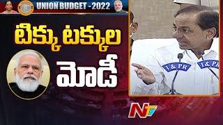 CM KCR Shocking Comments On Modi Dressing Style | Ntv