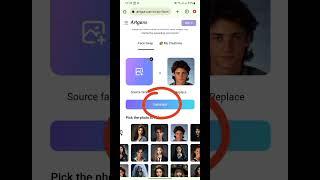 How To Do 90s Yearbook Trend on Tiktok #yearbook #tiktok #trending #edit #2023 #ai #viral #messi