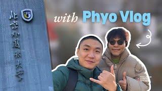 Becoming a Translator & Blogger: Insights from Phyo Vlog (Myanmar)！