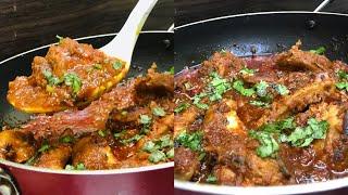 Chicken Masala Gravy Recipe || Chicken Gravy || Sara’s Cooking World