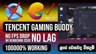 Pubg Mobile | Tencent Gaming Buddy Emulator Is Back Again | 60 Fps No Lag | 100000% Working