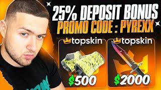 INSANE DROPS TOPSKIN.NET | TOPSKIN.NET PROMO CODE 2024 | TOPSKIN PROMOCODE 2024 |  BEST 2024