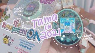  00’s kid tries to not kill a tamagotchi || tamagotchi on 2021 unboxing + bad vlog [ad]