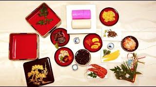 Japanese New Year and Osechi Ryori