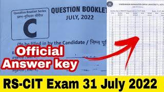 Rscit 31 July 2022 Answer Key | Rscit Exam Answer Key 2022 | Rscit Paper Answer Key| Rkcl Vmou