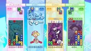 Puyo Puyo 20th anniversary Primp students battle royale part 9