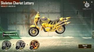 pubg bast skins 2019-2-27 no 1 skeleton chariot lottery