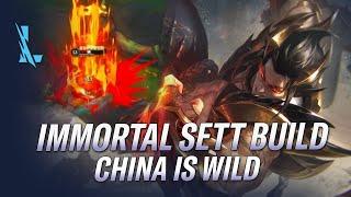 CHINESE HEARTSTEEL SETT IS TOO STRONG! NEW SKIN GAMEPLAY SOVEREIGN SETT | RiftGuides | WildRift