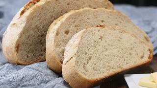 How To Make Homemade Sourdough Bread