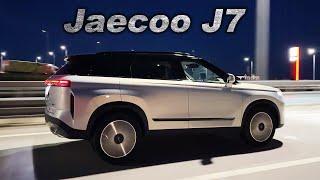 Нашел все недостатки за 1500 километров! Jaecoo J7 AWD: лосиный тест, оффроад и дальняя дорога.