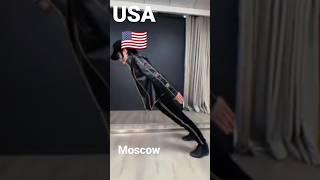 Moscow Moscow  #usa #ukraine #россия #russia #france #funny #shorts #2023 #live