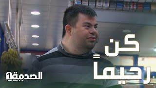 سخر من أحد أصحاب القدرات الخاصة.. فأخذ جزاءه من الحضور