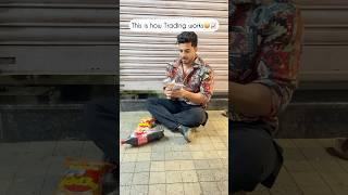 Sawdhan rahe satark rahe  | trading walo k sath aisa e hota hai  #comedy #funny