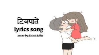 teenpatey Nepali lyrics song cover by Bishal Editz 