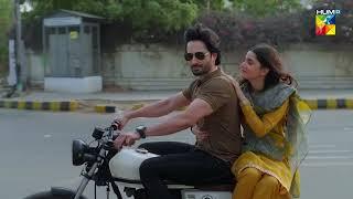 First Look ! Teri Chhaon Mein - Teaser - Coming Soon [ Danish Taimoor & Laiba Khurram ] - HUM TV