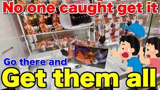Capture the crane games that no one has been able to capture! (GET ALL)