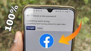 facebook password something went wrong | fb password change problem 2024