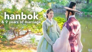 Wearing Korean Hanbok for Our 9th Wedding Anniversary  Hanok & Palace Photoshoot | Life in Seoul
