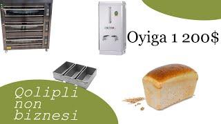 bulka non(qolipli non) oyiga 1.200$