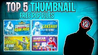 TOP 5 PUBG/BGMI THUMBNAIL FREE PLP FILE | BGMI THUMBNAIL PLP PRESET | LAKSHAY GRAPHICS |