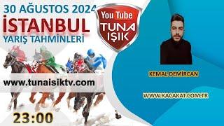 Kemal DEMİRCAN 30 Ağustos İSTANBUL Koşularını Yorumluyor