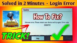 Fix Unknown Error Please Restart Your Device and Try and Error - Solution is Here