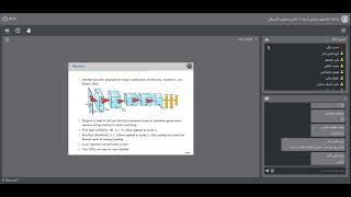 Deep Learning 10