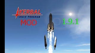 Моды на графику и реалистичность для KSP 1.9.1