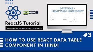 How To Use React Data Table Component  In Hindi | React Table Component