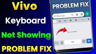 Vivo Keyboard Not Showing Problem Fix | Vivo Phone Ka Keyboard Nahi Aa Raha Hai | Handwrite Here Fix