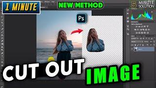 How to cut out an image in photoshop 2024