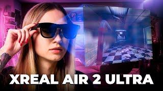 This is Definitely NOT Apple Vision Pro | Review of Xreal Air 2 Ultra and Beam Pro