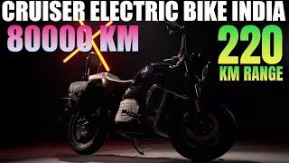 220 KM Range Electric Cruiser Bike in India - MX Moto M16 - EV Bro