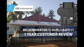 3 KW MICROINVERTER SOLAR SUBSIDY | TRIVANDRUM