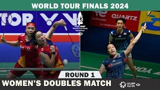 CHEN Qing Chen/JIA Yi Fan vs Rin IWANAGA/Kie NAKANISHI World Tour Finals 2024 | Badminton